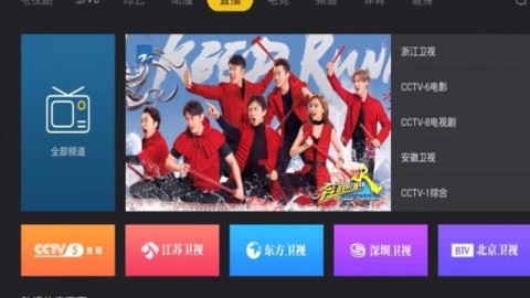 豪门险胜 榜首易主——英超第34轮焦点战深度复盘