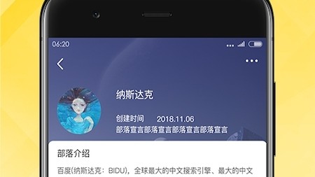 西甲·埃尔切3-2马德里竞技复盘：红牌葬送欧冠区底气，保级队上演绝地逃生