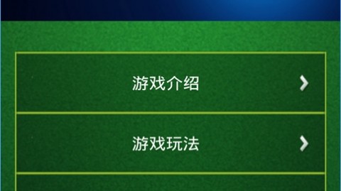 深夜“白色禁区”的崩塌！绝平、伤退、炮轰裁判，8分差距正解构皇马最后的倔强