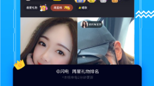 德甲国家德比：拜仁客场3-2逆转多特，11分领跑终结冠军悬念