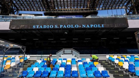 永驻那不勒斯之魂：马拉多纳球场与一座城市的永恒记忆