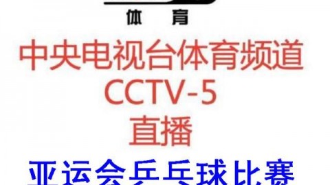 榜首大战变一边倒：曼城客场3-0切尔西，争冠格局全面改写