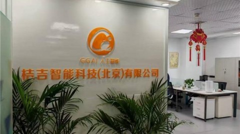 别再傻傻贴发票了！手把手教你AI自助代理记账怎么做，省下的时间去喝咖啡！