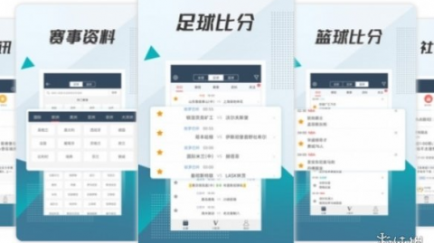 西甲争冠悬念终结？皇马补时遭绝平，巴萨领跑优势扩大至8分