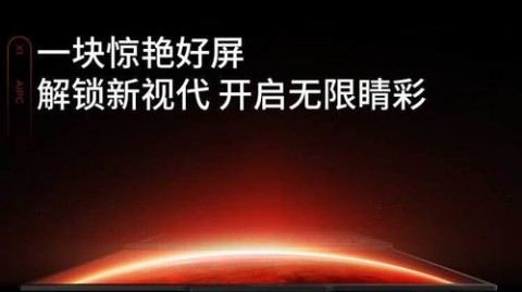 南京AI直播代理怎么样？是“真风口”还是“割韭菜”？我一个南京本地人的深度调研