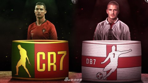 袖标下的荣耀：足坛传奇队长的永恒瞬间