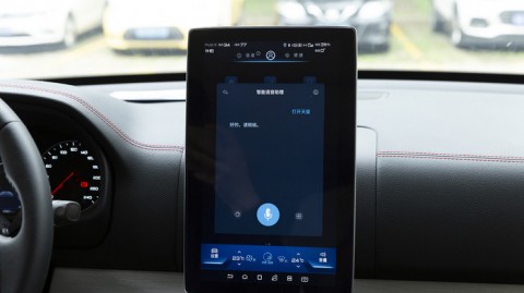 车载AI助手配件深度解析：端云协同架构让汽车“听懂人话”