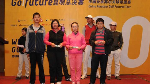 挥杆椰林间 共聚海棠湾 捷豹路虎高尔夫精英赛三亚盛大收官