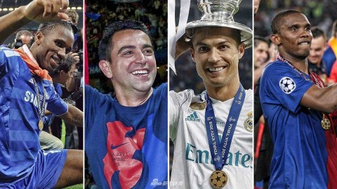 欧冠圣杯后的告别：那些在巅峰转身的传奇们