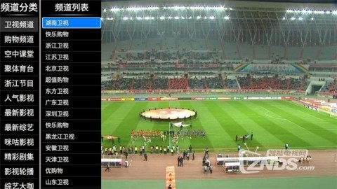 标题：换帅如换刀！卡里克首秀导演2-0完胜，曼市德比红魔终结13场不败