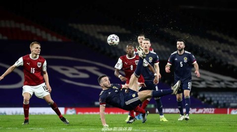 格拉斯哥之夜：苏格兰逆境两度追平，奥地利憾失开门红