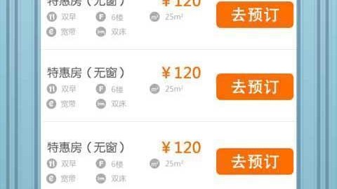 荣耀60AI商旅助手真实体验：打工人出差不想操心？这玩意确实有点东西
