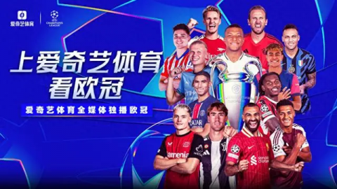 独家视角复盘：热刺 0-1 桑德兰——德泽尔比首秀开门黑，91 年耻辱纪录诞生背后的战术崩坏与保级深渊