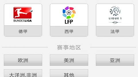 英超榜首易主！曼城客场1-0小胜伯恩利，11天抹平9分差距登顶
