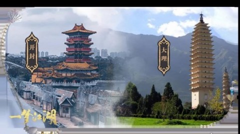 西甲第32轮：皇家贝蒂斯 11 皇家马德里——读秒绝平击碎争冠最后希望