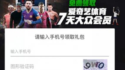 榜首易主！哈兰德5分钟闪击，曼城1-0送伯恩利降级+登顶英超