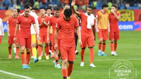 标题：十人国足客场0-1再负沙特，新帅首秀遭开门红，出线主动权仅存理论可能