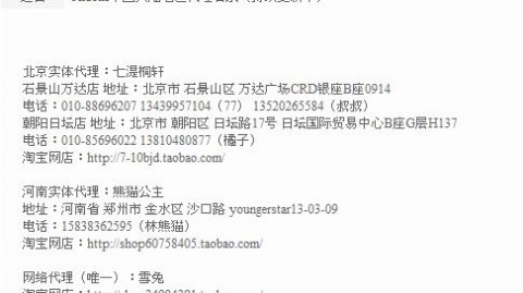 虹猫AI网络代理怎么关闭？折腾三天终于搞懂了，分享点血泪经验！