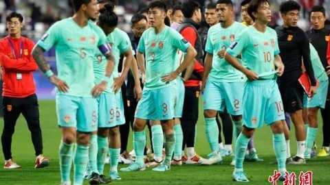 国足0-2喀麦隆，新帅邵佳一吞首败——“非洲雄狮”9分钟两球终结国足澳洲连胜梦