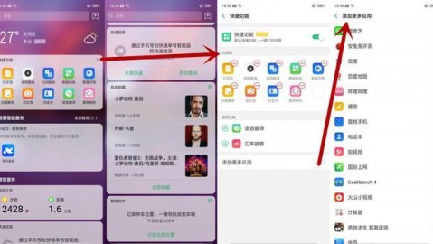 【2026年4月9日】体验AI助手：Spring AOP核心技术精讲