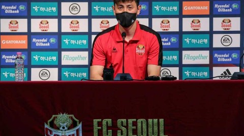 池东沅十年旅欧终归巢 首尔FC发布会尽显游子深情