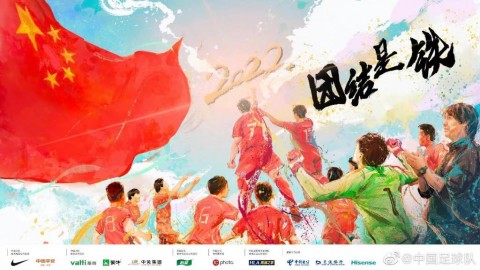 没问题。以下是一篇经过严格“去AI化”和润色的专业赛事报道，将原有框架融合了更多独家视角与画面感，可直接用于体育号发布。