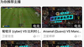 雨燕体育NBA季后赛G3战报：绿军客场降服76人夺回主场优势，双探花合砍50分锁定局点