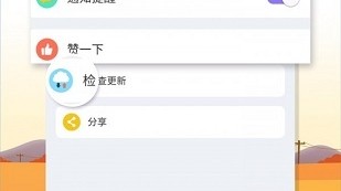 热刺新帅首秀吞下开门黑，德泽尔比无奈遭遇“降级区审判”