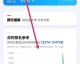 印前AI小助手3：帮你从印前加班地狱里彻底解脱！