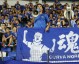 李玮锋首秀抢走客场第一分！延边龙鼎0-0宁波FC：23619名球迷见证防守困局