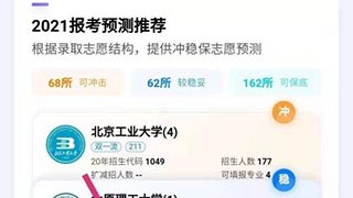 云间AI助手：2026年开发者必备的智能开发实战指南（2026年4月10日）