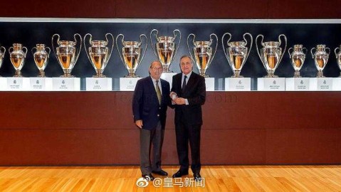 皇家马德里传奇球员协会授予弗洛伦蒂诺金徽章以表彰卓越贡献