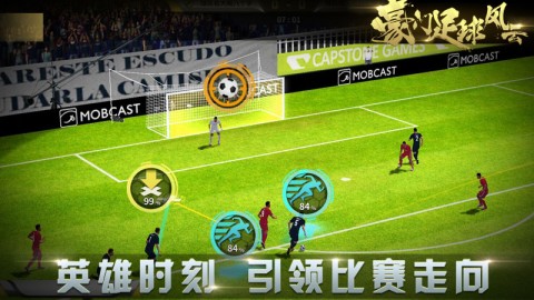 读秒绝平！皇马遭贝蒂斯1-1阻击，西甲争冠悬念基本终结