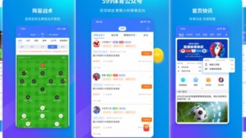 英超争冠大反转！曼城1-0送伯恩利降级，11天抹平9分差距登顶榜首