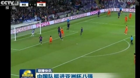 2026年U20女足亚洲杯决赛复盘：日本1-0朝鲜