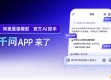 设计助手AI全解析：从设计稿到生产级代码的核心技术原理（2026年4月10日）