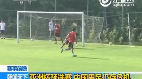 亚洲杯巅峰对决｜卡塔尔3-1约旦卫冕创史 阿菲夫点球戴帽主宰卢赛尔