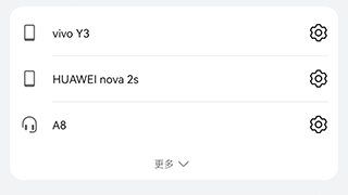 从熬夜改稿到5分钟搞定，用了AI校对助手后我再也回不去了