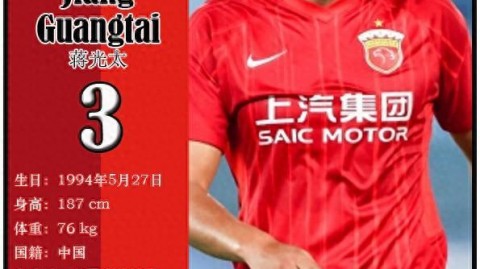 青春风暴开门红！邵佳一首秀2-0力克世界杯新军，国足16年魔咒一朝终结