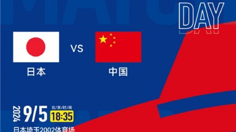 标题：世预赛18强赛第8轮：王大雷、黄政宇接连送礼，国足0-2澳大利亚直接晋级梦碎