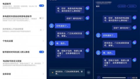AI战棋助手技术架构深度解析：从原理到实战全流程