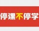 我摊牌了：把经营3年的松鼠ai代理盘出去后，我才看清“代理转让”背后的门道
