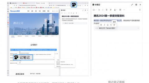我靠AI整理了3年日记，才发现自己一直用错了方法！句句都是大实话