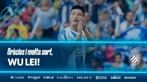 标题：西甲·武磊离队后西班牙人首仗遭绝杀——巴列卡诺一剑封喉，鸚鵡军团深陷十五年不胜深渊