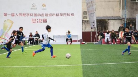 标题：英超争冠格局改写！曼城客场1-0送伯恩利降级，244天后重返榜首