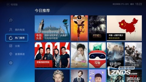 标题：英超争冠悬念再起！阿森纳0-0利物浦各取1分，枪手错失8分领跑良机