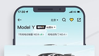 阿森纳3-0完胜曼城！枪手主场碾压终结蓝月争冠梦，英超争冠格局一夜改写