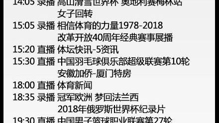 ——原标题原出处未标注，以下为原创内容——