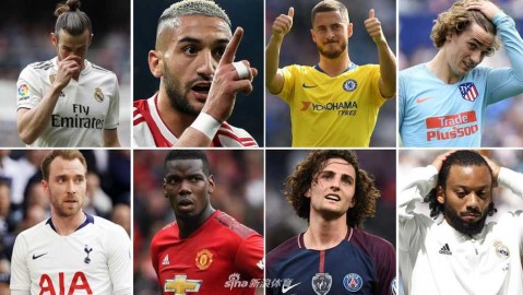 夏日狂想曲：回顾2019年转会市场的那十二条“大鱼”