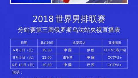 亚马尔点射救主+伤退，巴萨1-0塞尔塔豪取联赛8连胜9分领跑